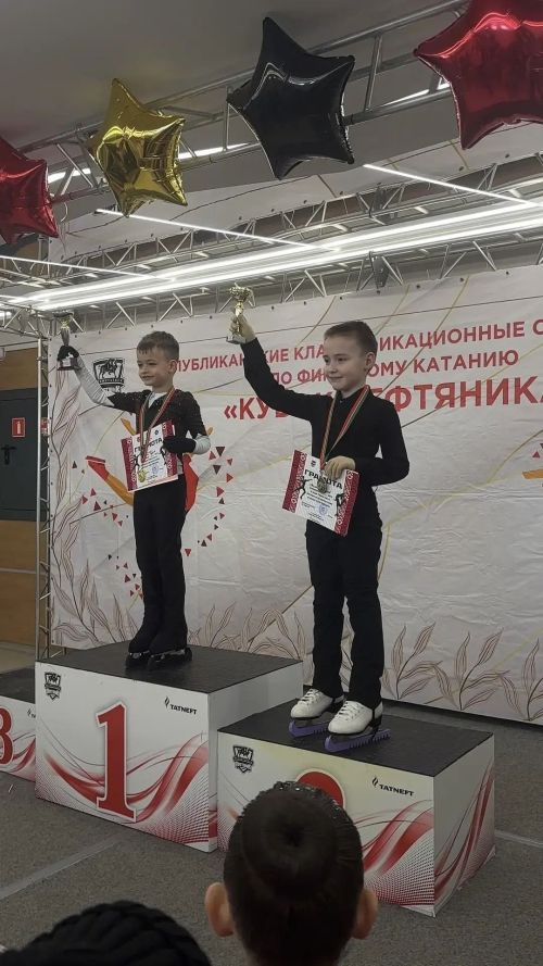 Зәйнең фигуралы шуучылары Әлмәттә узган ярышларда чыгыш ясады