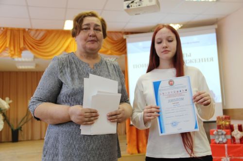 Зәйдә республика күләмендә уздырылучы  “Эзләнүләр офыклары һәм уңышлар” фәнни-гамәли конференциясе булды
