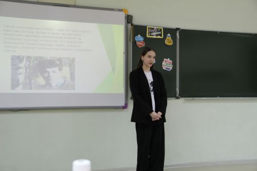 Зәйдә республика күләмендә уздырылучы  “Эзләнүләр офыклары һәм уңышлар” фәнни-гамәли конференциясе булды