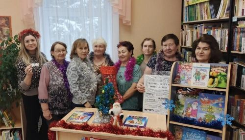 В Заинске для участниц женского клуба «Золотая осень» прошла новогодняя игра