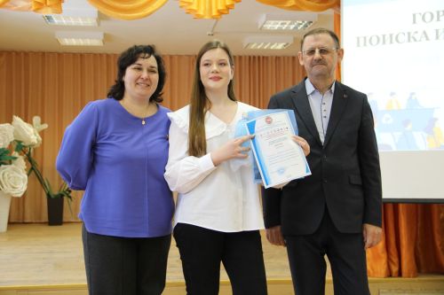 Зәйдә республика күләмендә уздырылучы  “Эзләнүләр офыклары һәм уңышлар” фәнни-гамәли конференциясе булды