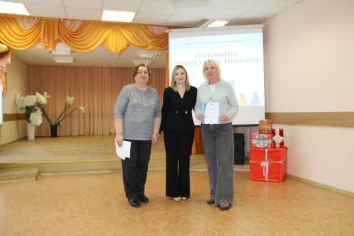 Зәйдә республика күләмендә уздырылучы  “Эзләнүләр офыклары һәм уңышлар” фәнни-гамәли конференциясе булды