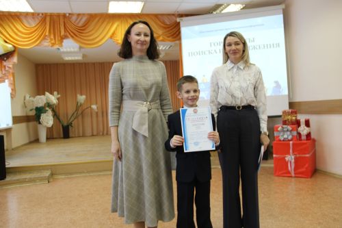 Зәйдә республика күләмендә уздырылучы  “Эзләнүләр офыклары һәм уңышлар” фәнни-гамәли конференциясе булды