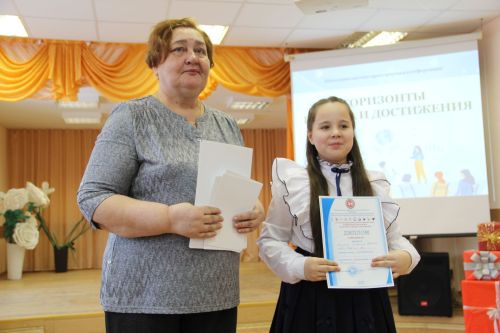 Зәйдә республика күләмендә уздырылучы  “Эзләнүләр офыклары һәм уңышлар” фәнни-гамәли конференциясе булды