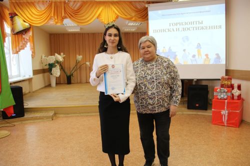 Зәйдә республика күләмендә уздырылучы  “Эзләнүләр офыклары һәм уңышлар” фәнни-гамәли конференциясе булды
