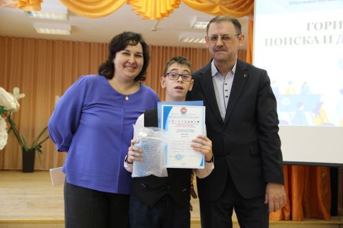 Зәйдә республика күләмендә уздырылучы  “Эзләнүләр офыклары һәм уңышлар” фәнни-гамәли конференциясе булды