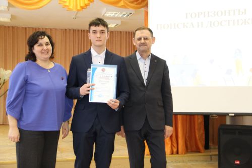Зәйдә республика күләмендә уздырылучы  “Эзләнүләр офыклары һәм уңышлар” фәнни-гамәли конференциясе булды