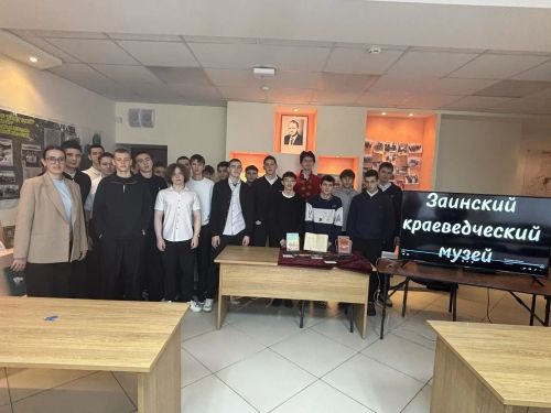 «Мятежное сердце истории: Пугачёвщина в Заинске» — лекция в Заинском политехническом колледже