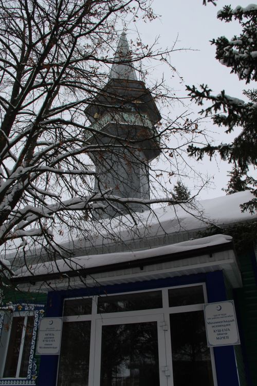 В Заинском районе впервые прошел женский конкурс чтецов Корана