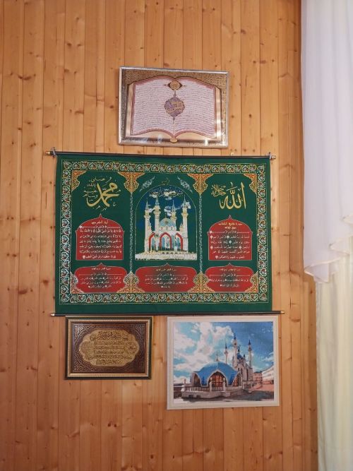 В Заинском районе впервые прошел женский конкурс чтецов Корана