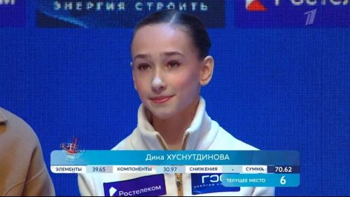 Зәй районы кызы Динә Хөснетдинова фигуралы шуу буенча Россия чемпионатында иң-иңнәр арасында