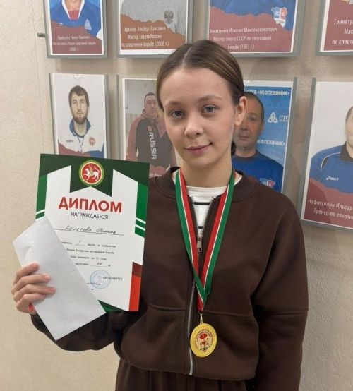 Полина – республика чемпионы