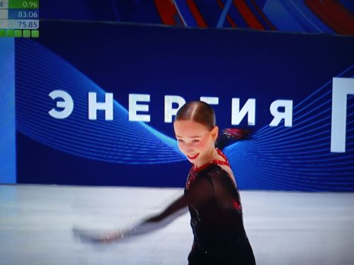 Безнең Динә фигуралы шууда яхшы программа күрсәтте