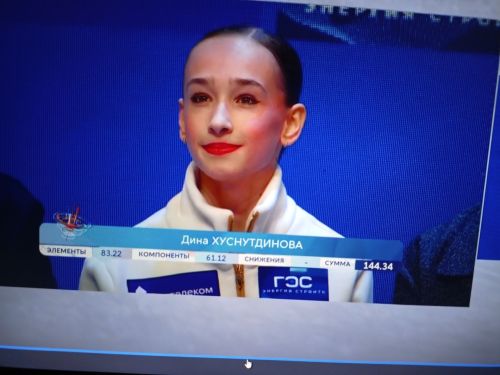Безнең Динә фигуралы шууда яхшы программа күрсәтте