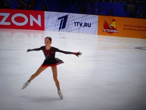 Безнең Динә фигуралы шууда яхшы программа күрсәтте
