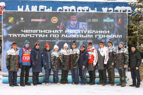 Зәйдә чаңгы ярышлары буенча Татарстан Республикасы чемпионатының беренче туры старт алды