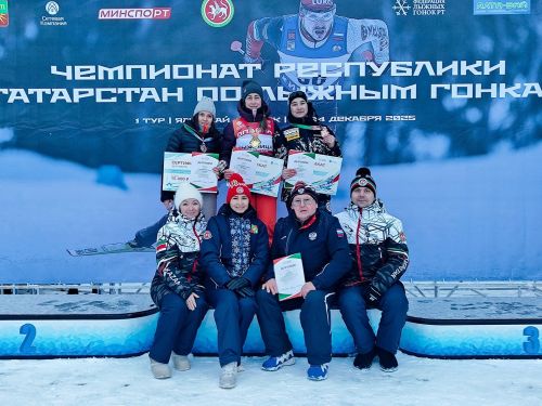 Зәй спортчылары чаңгыда узыш буенча республика чемпионатында уңышлы чыгыш ясый