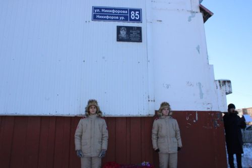 В Заинске установлена памятная доска герою Ниязу Харрасову