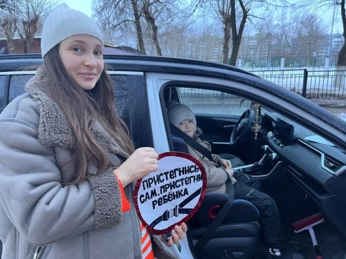 Балаларны машинада кагыйдә бозып утыртып йөрү зур штрафлар белән яный