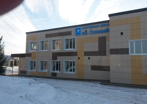График работы спортивных объектов Заинска на новогодние праздники
