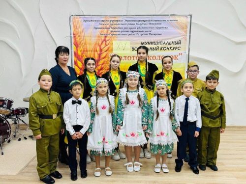 В Заинске подвели итоги юбилейного детского вокального конкурса «Золотой колосок»