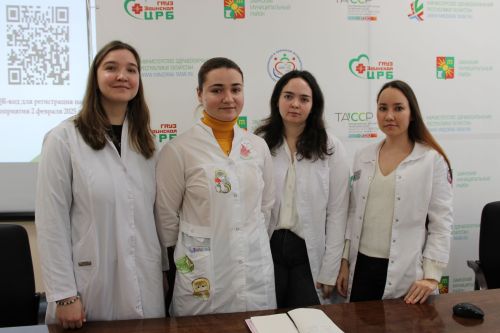 В Заинской ЦРБ старшеклассников познакомили с миром медицины