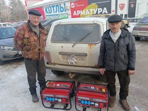 Өченче Бөгелдедә яшәүче ике пенсионер хәрбиләргә генератор җибәрде