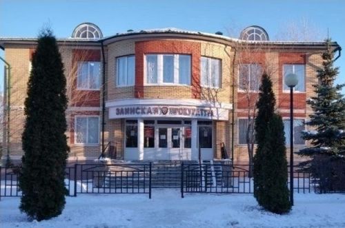 Жительница Заинска предстанет перед судом за ложный донос на брата