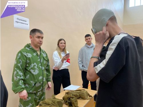 День защитника Отечества для детей: в Заинске прошла патриотическая игра