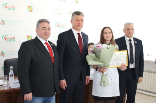 В Заинске наградили медицинских работников за добросовестный труд