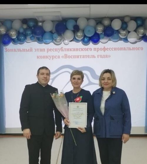 Зәйдән өч педагог-тәрбияче төбәк һөнәри бәйгесендә катнашты