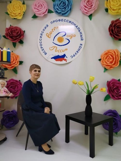 Зәйдән өч педагог-тәрбияче төбәк һөнәри бәйгесендә катнашты
