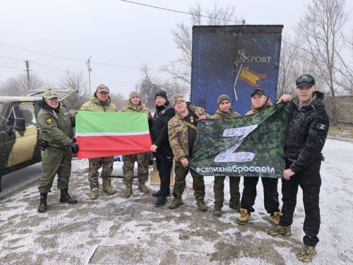 Зәйдә Ватанны саклаучылар көне уңаеннан хәрбиләргә гуманитар ярдәм озатылды