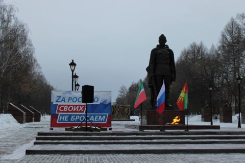 Зәйдә Ватанны саклаучылар көне уңаеннан хәрбиләргә гуманитар ярдәм озатылды