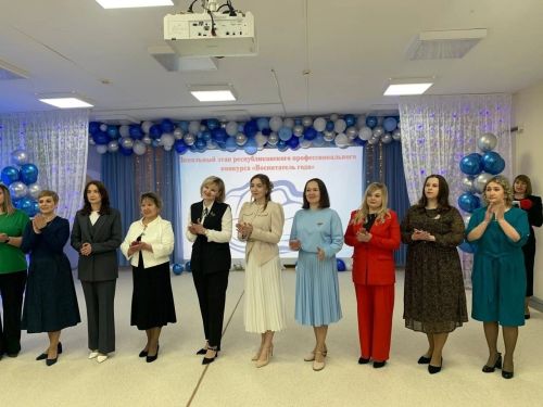 Зәйдән өч педагог-тәрбияче төбәк һөнәри бәйгесендә катнашты