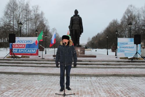 Зәйдә Ватанны саклаучылар көне уңаеннан хәрбиләргә гуманитар ярдәм озатылды