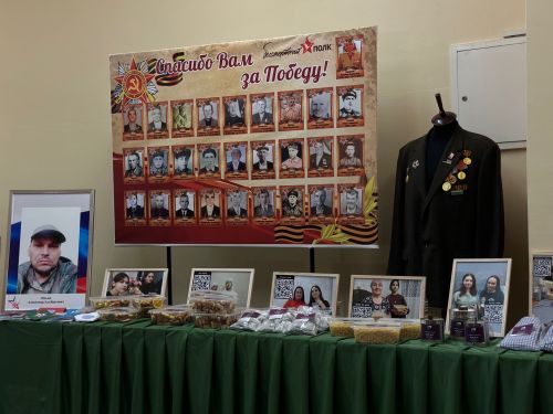 В Заинске выбрали самый дружный школьный класс