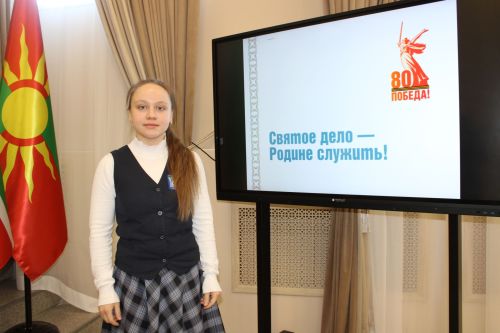 Зәйдә парламент дәресләрендә — патриотизм темасы