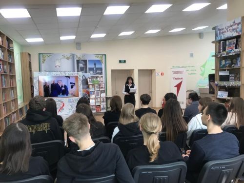 В Центральной библиотеке Заинска прошел патриотический час, приуроченный Дню защитника Отечества