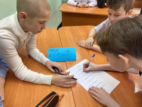 День родного языка в Заинске: праздник культуры, знаний и традиций