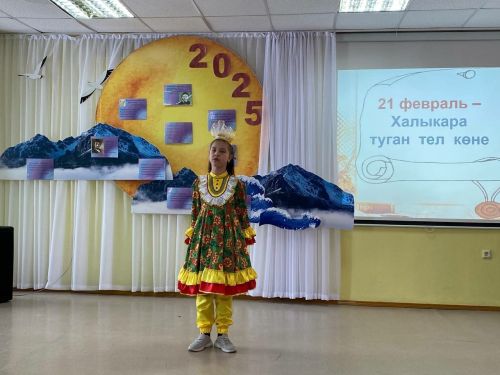 Туган телем — иркә гөлем