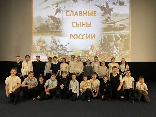 Патриотические киноуроки «Святые подвиги российских сыновей» в Заинском кинотеатре