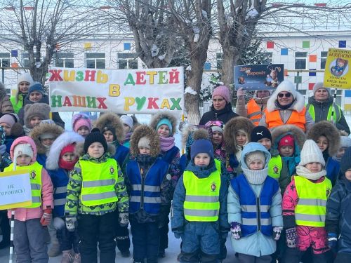 «Родительский патруль» Заинска поздравил водителей с 23 февраля и напомнил о безопасности на дорогах