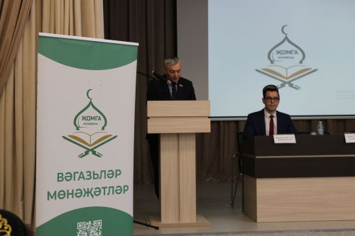 Зәйгә «Җомга марафоны» килде