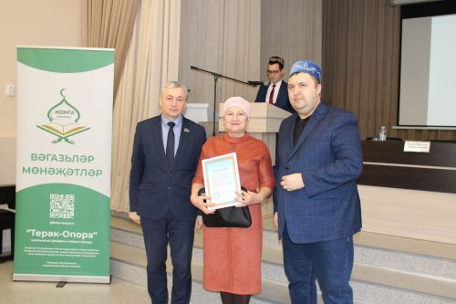 Зәйгә «Җомга марафоны» килде