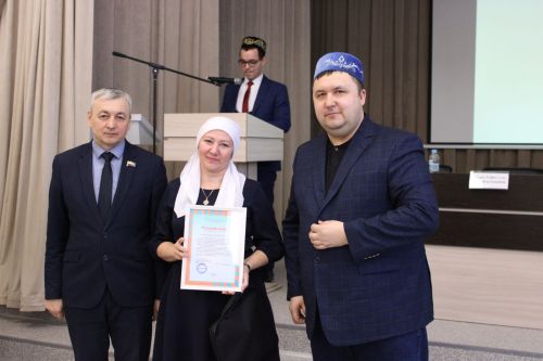 В Заинске наградили активистов, внесших вклад в сохранение и развитие татарского языка