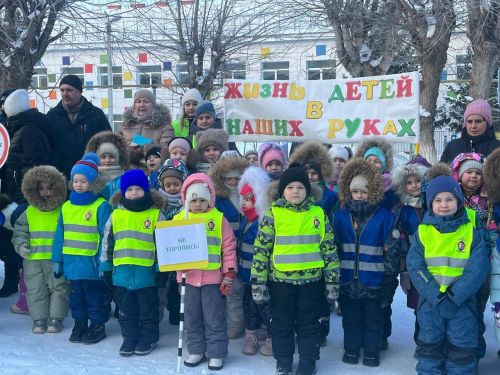 «Родительский патруль» Заинска поздравил водителей с 23 февраля и напомнил о безопасности на дорогах
