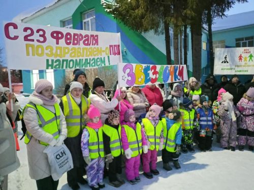 «Родительский патруль» Заинска поздравил водителей с 23 февраля и напомнил о безопасности на дорогах