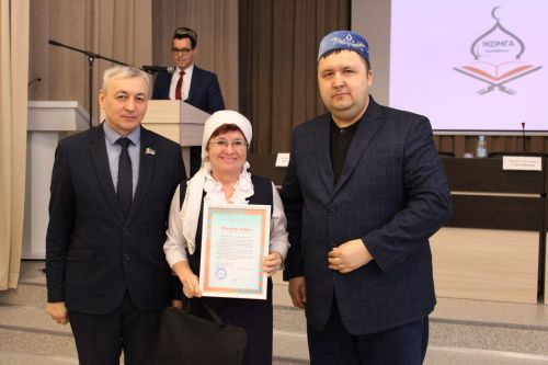 В Заинске наградили активистов, внесших вклад в сохранение и развитие татарского языка