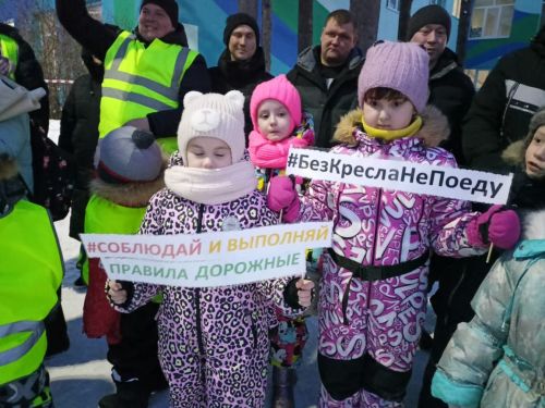 «Родительский патруль» Заинска поздравил водителей с 23 февраля и напомнил о безопасности на дорогах